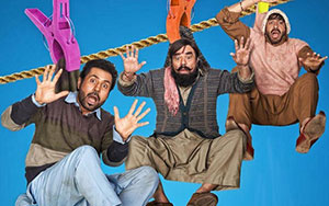 Smeep Kang`s Punjabi comedy film `Gol Gappe` (Release  - April 10th, 2020)